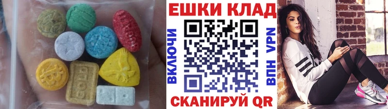 ЭКСТАЗИ Дубай Бикин