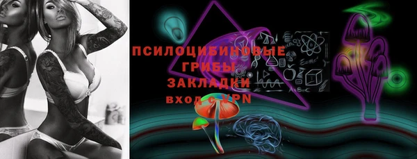 первитин Алзамай