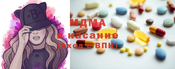 первитин Алзамай