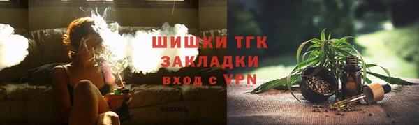 кокаин премиум Рославль