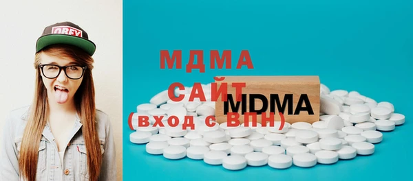 меф VHQ Ростов