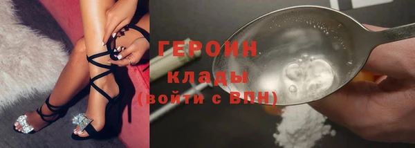 PSILOCYBIN Алексин