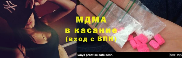 герыч Алексеевка