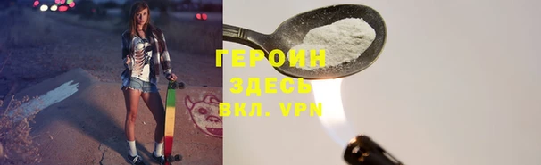 PSILOCYBIN Алексин