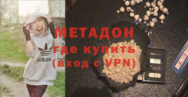 первитин Алзамай