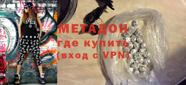 первитин Алзамай