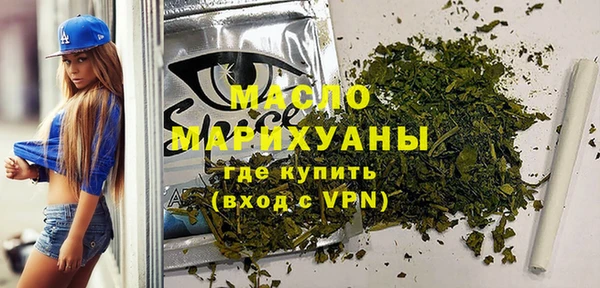 меф VHQ Ростов