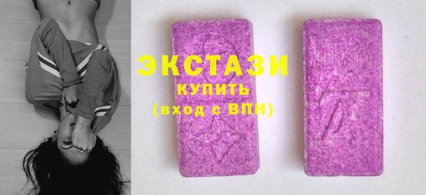 PSILOCYBIN Алексин