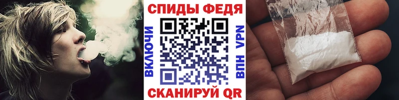Первитин витя  Бикин 